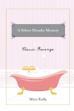 classics revenge book cover